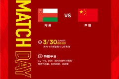 危机： 埃里克森时代后最强丹麦怎么了？主帅尤尔曼德下课声响起